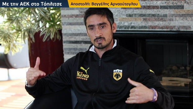 Λυμπερόπουλος: “Να φύγουν τα αποβράσματα από το ποδόσφαιρο”