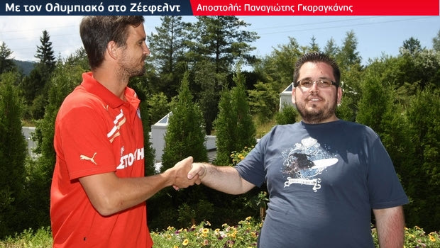 Κοστάνσο: “Να κλείσω την καριέρα μου στον Ολυμπιακό”