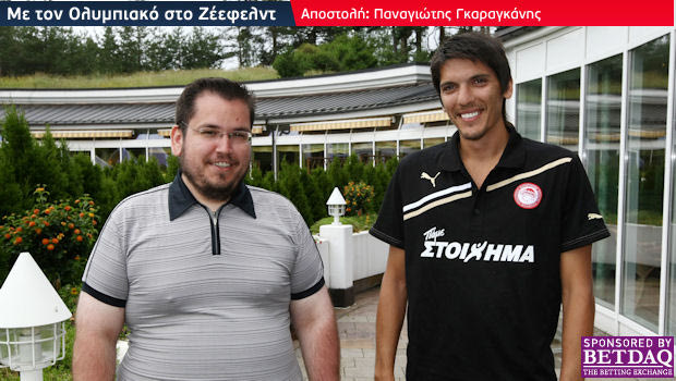 Δασκαλάκης: “Τεράστιο βήμα ο Ολυμπιακός”