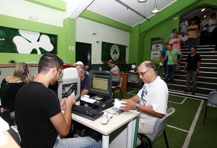 Πώληση διαρκείας για όλους τους οπαδούς