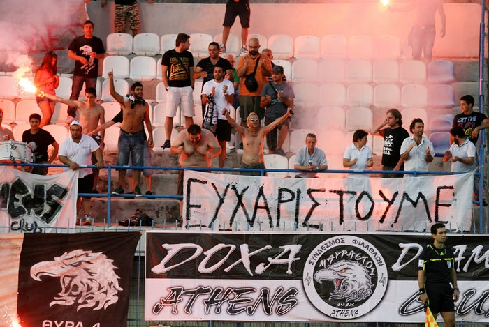 Ανακοίνωση υπέρ των παικτών