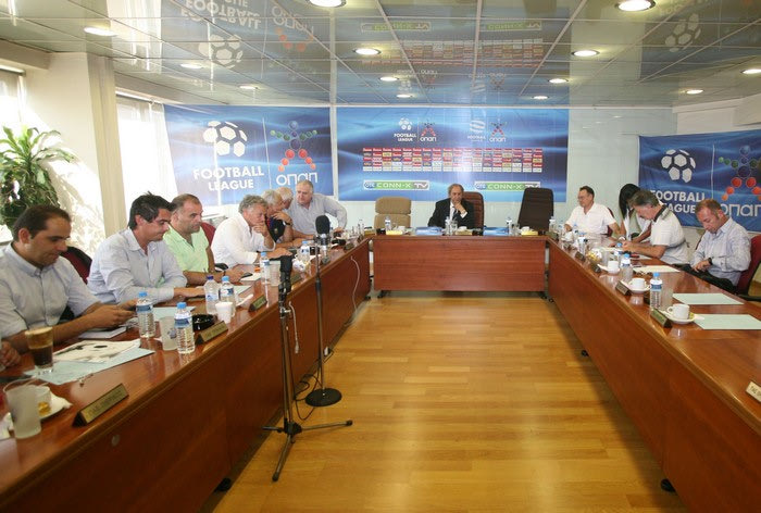 Επικύρωση την Τετάρτη
