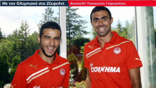 Πρώτη προπόνηση για Φετφατζίδη, Μανιάτη