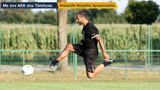 Αλλαγή συμπεριφοράς από Γκέντσογλου