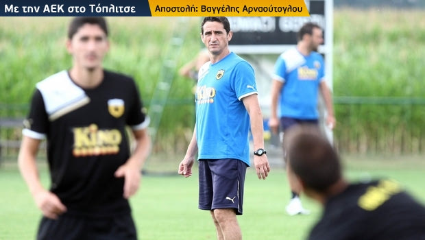 Όταν ο Χιμένεθ διδάσκει τακτική