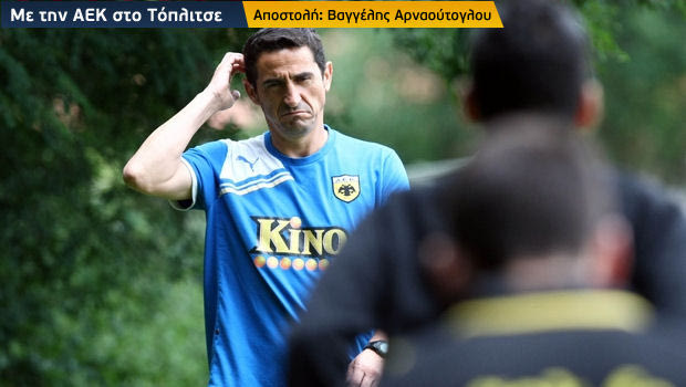 Τα ερωτηματικά της προετοιμασίας