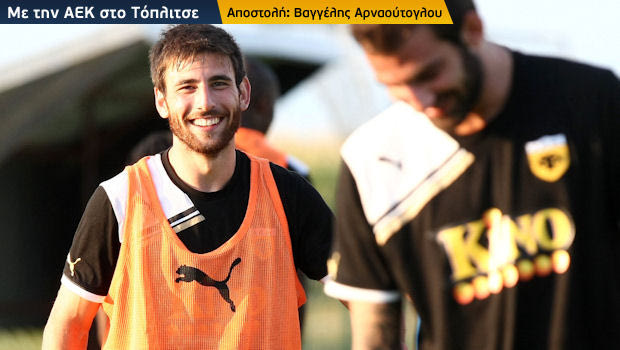 Η πλάκα του Χιμένεθ στον Καράμπελα