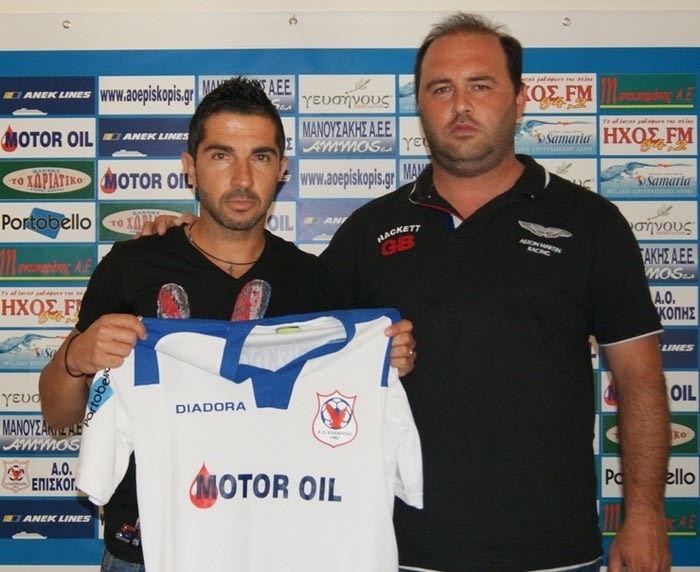 Στην Επισκοπή ο Κοζανίδης