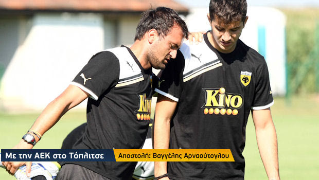 Λαγός: “Πάνω από όλα η ΑΕΚ για μένα”