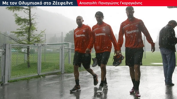 Διεκόπη η προπόνηση – Πρώτο γκολ ο Μοδέστο