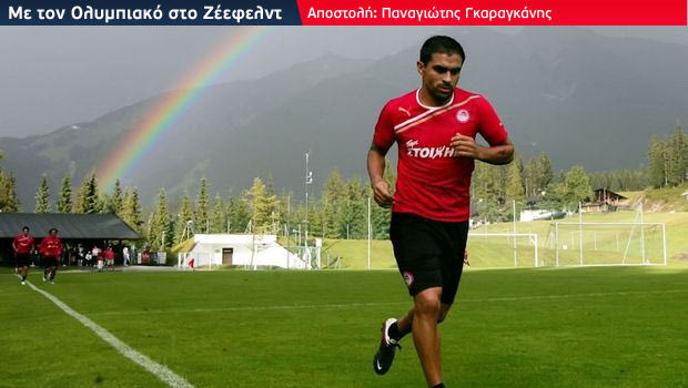 “Ερυθρόλευκη” βόλτα στο Ίνσμπρουκ