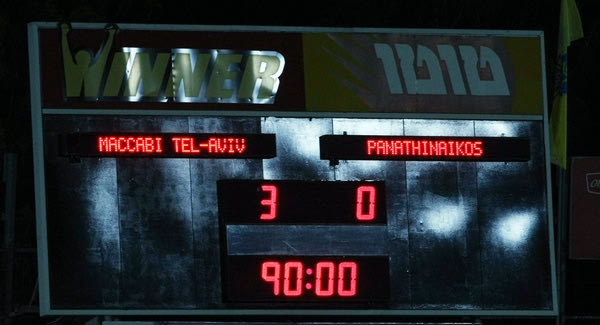 Δεν πάει πουθενά, χρειάζεται ηλεκτροσόκ…