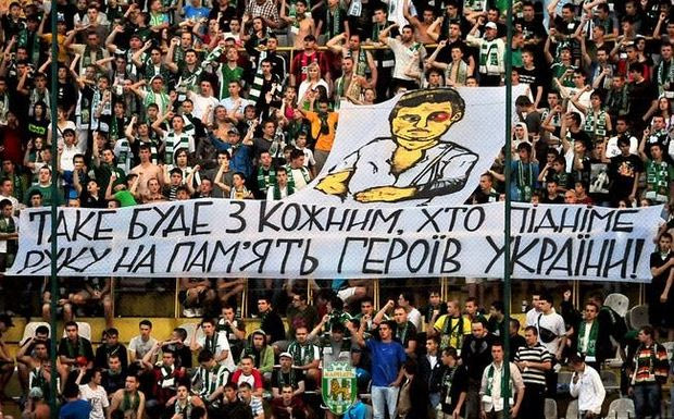 “Στην Τούμπα δεν ακούς τον εαυτό σου”!