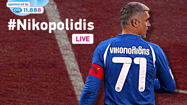 Live συνέντευξη Αντώνη Νικοπολίδη