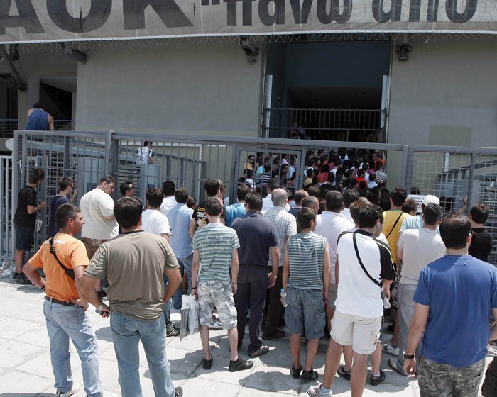 Το sold out άρχισε…