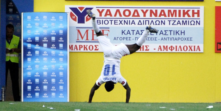 Δείτε και τα 19 γκολ της 4ης αγωνιστικής