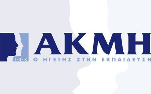 Live συζήτηση για τη νέα εποχή στην αθλητική δημοσιογραφία