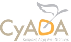 Κίνδυνος αποβολής της Κύπρου