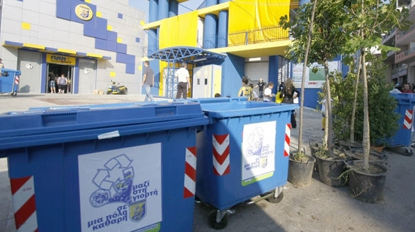 Παναιτωλικός υπέρ της ανακύκλωσης