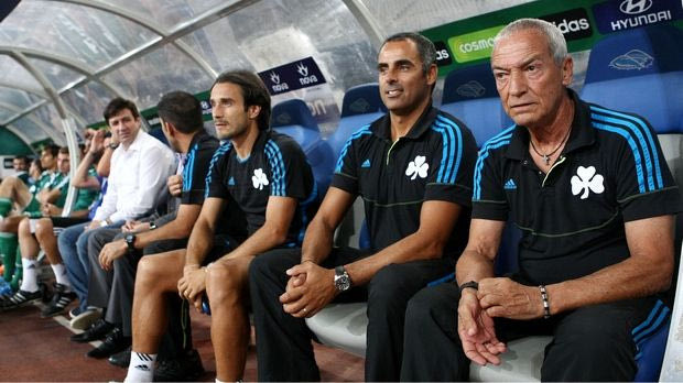 Φερέιρα: “Πρέπει να νικήσουμε”