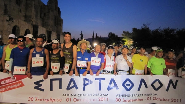 Ξεκίνησε το Σπάρταθλον!