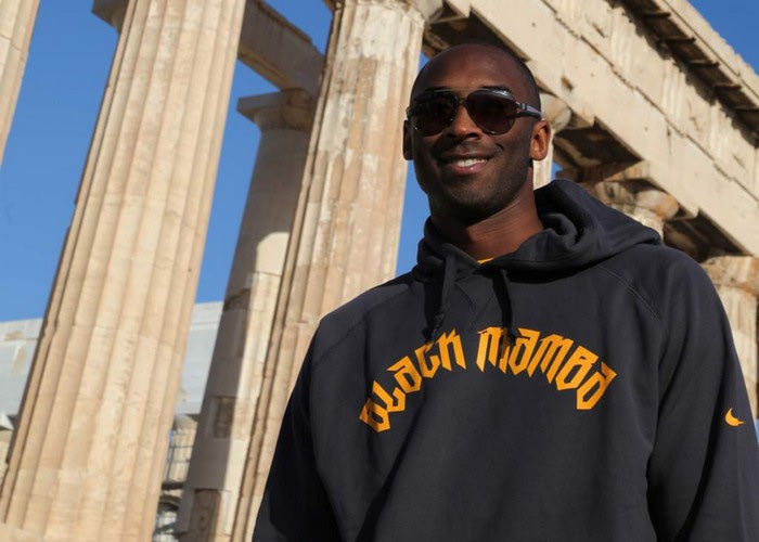 Στην Ακρόπολη o Kobe Bryant