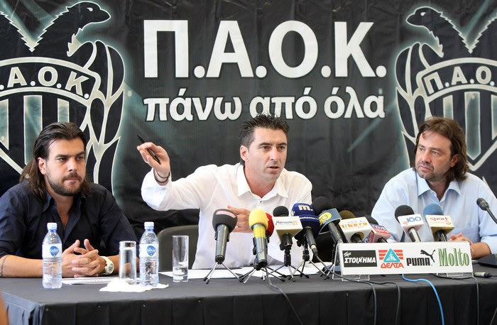 Τον Σεπτέμβριο το πόρισμα της Επιτροπής Διαφάνειας