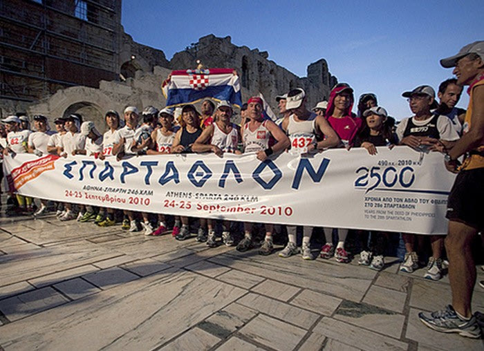 Εκκίνηση στο “Σπάρταθλον 2011”