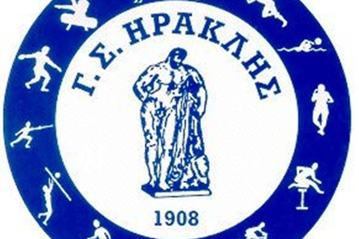 Ώρα απόφασης για τον ΓΣ Ηρακλής