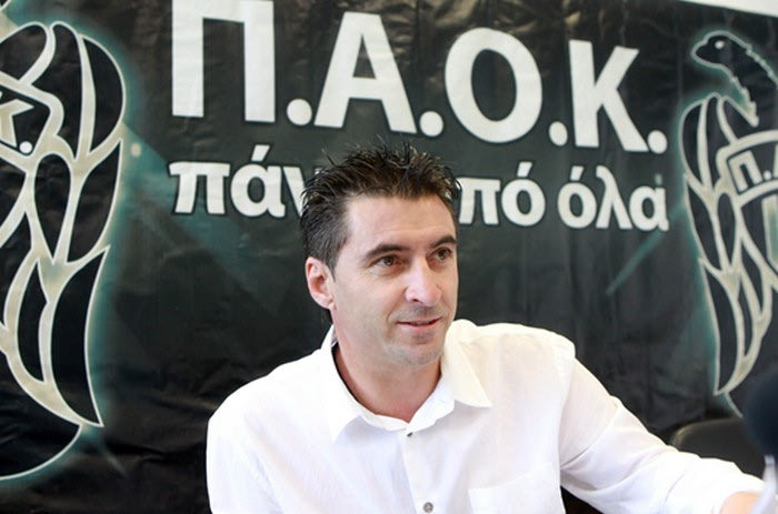 Με τη λίστα ανά χείρας