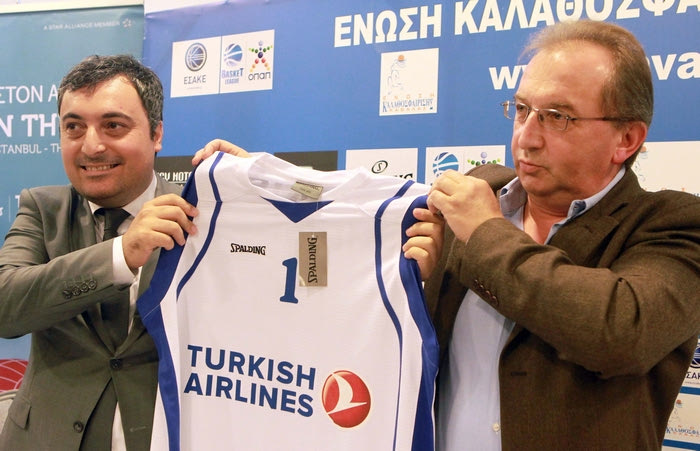 Συνεργασία με Turkish Airlines για Καβάλα