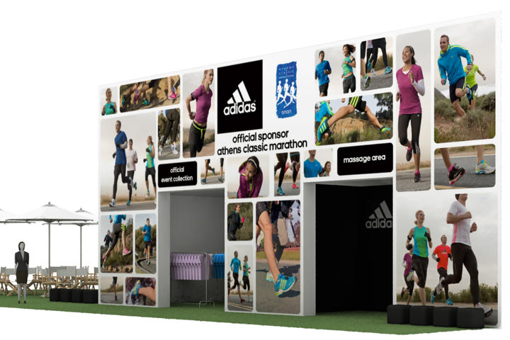 29ος Κλασικός Μαραθώνιος Αθηνών και adidas «τρέχουν» πάλι μαζί μετρώντας πάνω από 10 χρόνια συνεργασίας