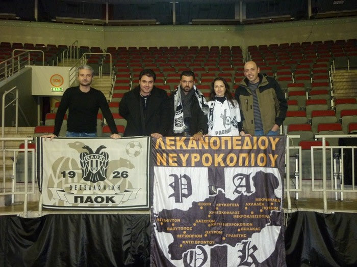 Αυτοί ήταν οι οπαδοί του ΠΑΟΚ στην Λετονία
