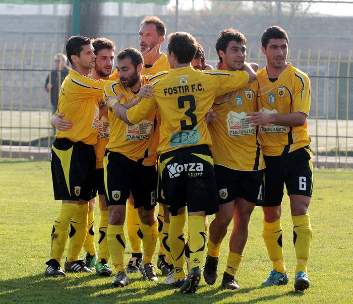 Τα αποτελέσματα του Περιφερειακού