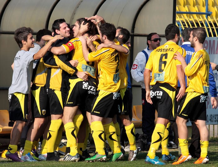 Τα αποτελέσματα του Περιφερειακού