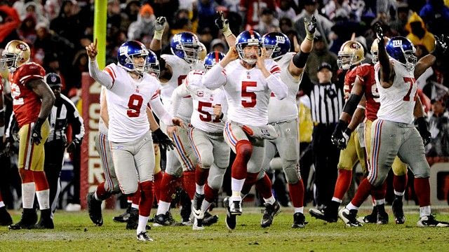 Patriots και Giants θα βρεθούν στο Super Bowl