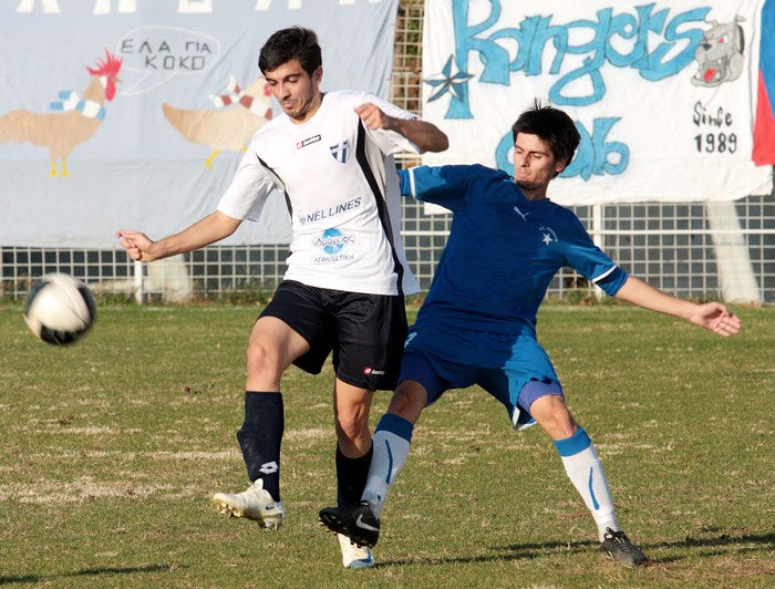 Τα αποτελέσματα του Περιφερειακού