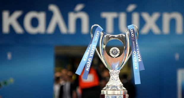 Στις 11 Μαΐου ο τελικός