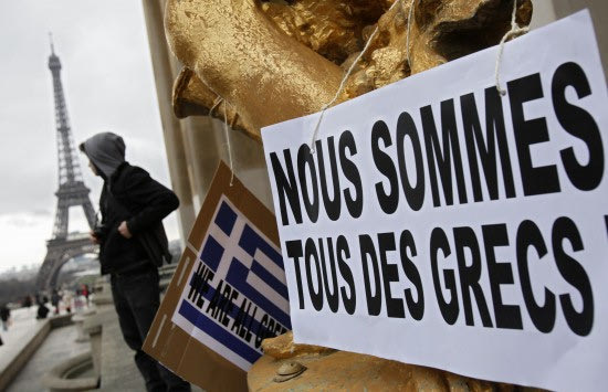 (Δεν) είμαστε όλοι Έλληνες