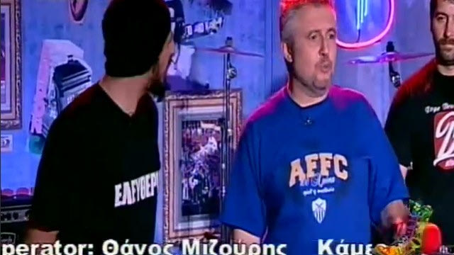 Το ανέκδοτο για την Ανόρθωση