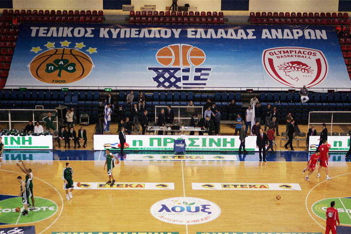 LIVE: Η συνέντευξη Τύπου για τον τελικό του Κυπέλλου Μπάσκετ