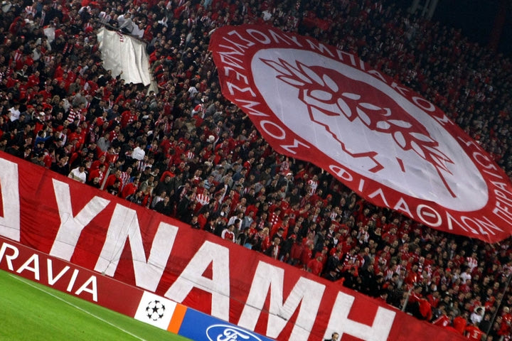 Από Τετάρτη τα εισιτήρια με Λεβαδειακό