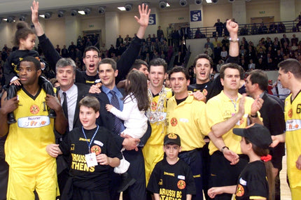 Mαρούσι: Μία ιστορία σαν παραμύθι