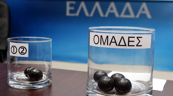 Κληρώνει για τα πλέι οφ