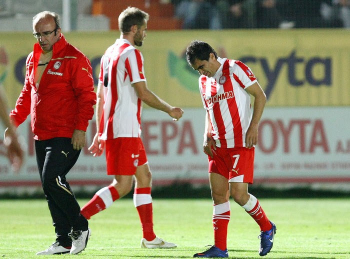 Θλάση ο Ιμπαγάσα
