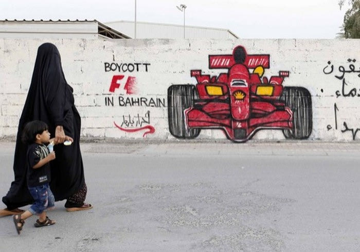 Στη F1 δεν θέλουν να πάνε στο Μπαχρέιν