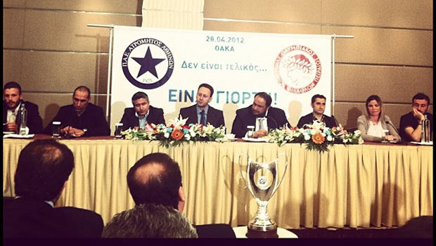 “Δεν είναι τελικός, είναι γιορτή”