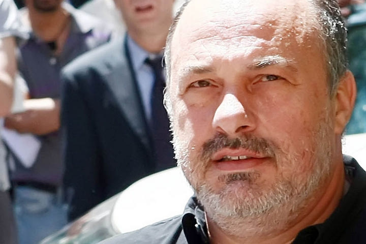 Επιστολή Μπέου στον Άρειο Πάγο