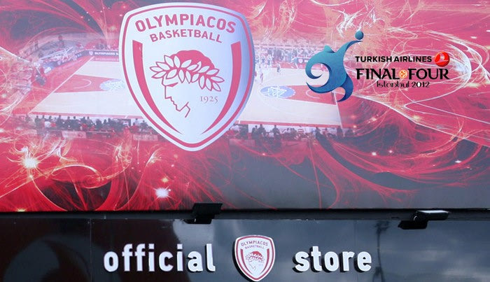 Έχει γενέθλια το Official Olympiacos BC Store
