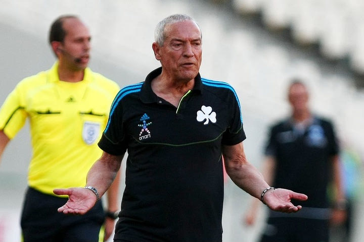 Φερέιρα: “Μην μας πάρει από κάτω”